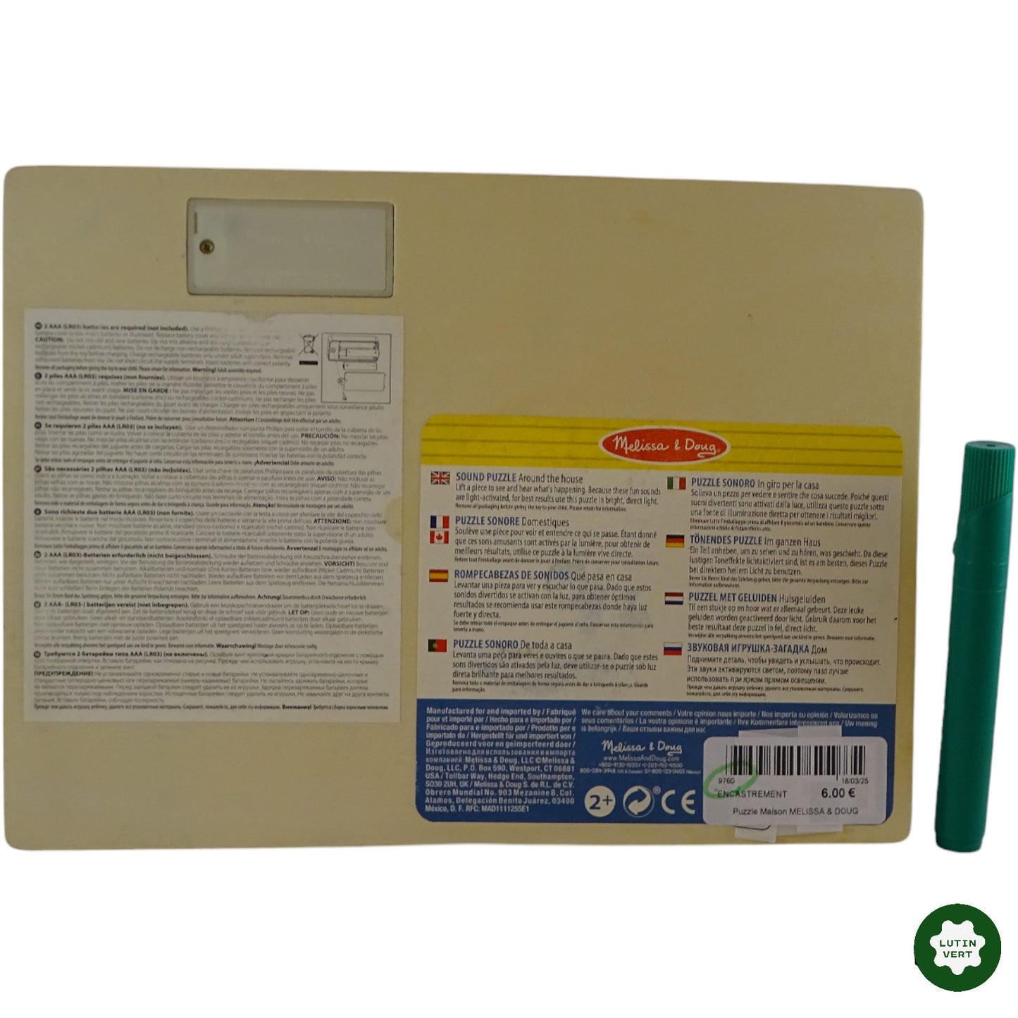 Puzzle Maison à encastremant 8 pcs d'occasion MELISSA & DOUG - Dès 2 ans | Ref 9760