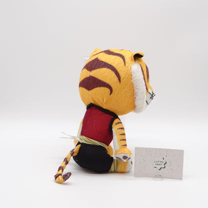 Peluche Tigre Kugfu Panda DREAM WORKS - Dès 3 ans | Ref 14798