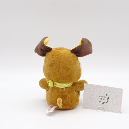 Peluche chien aux yeux paillettés LOOKIZ - Dès 3 ans | Ref 14808