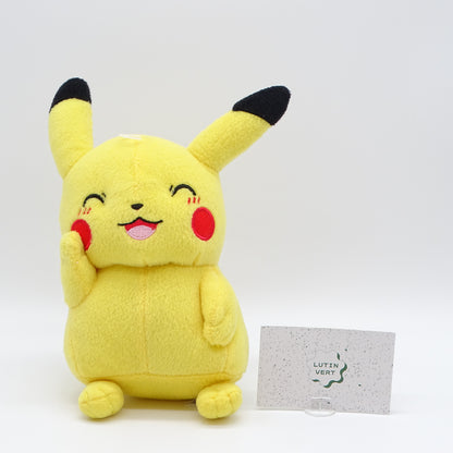 Peluche Pikachu TOMY - Dès 6 ans | Ref 14833