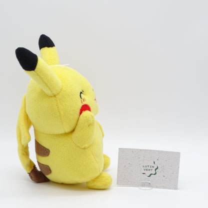 Peluche Pikachu TOMY - Dès 6 ans | Ref 14833