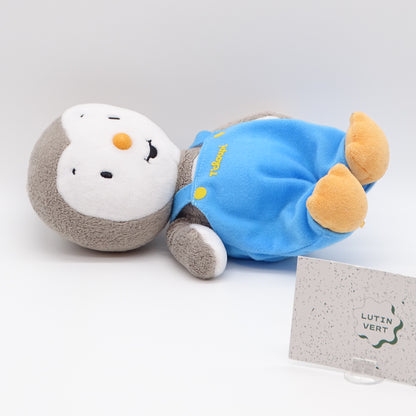 Peluche T’Choupi  JEMINI - Dès Naissance | Ref 14863
