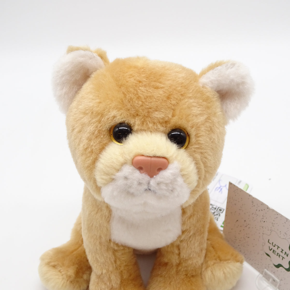 Peluche lionceau beige GIPSY - Dès 3 ans | Ref 15756