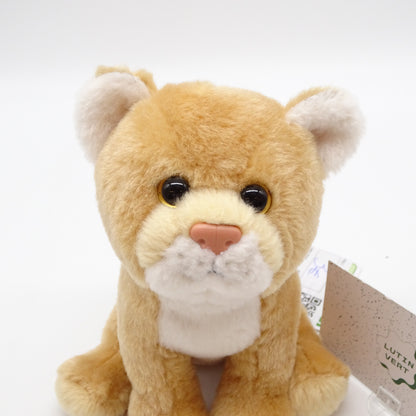 Peluche lionceau beige GIPSY - Dès 3 ans | Ref 15756