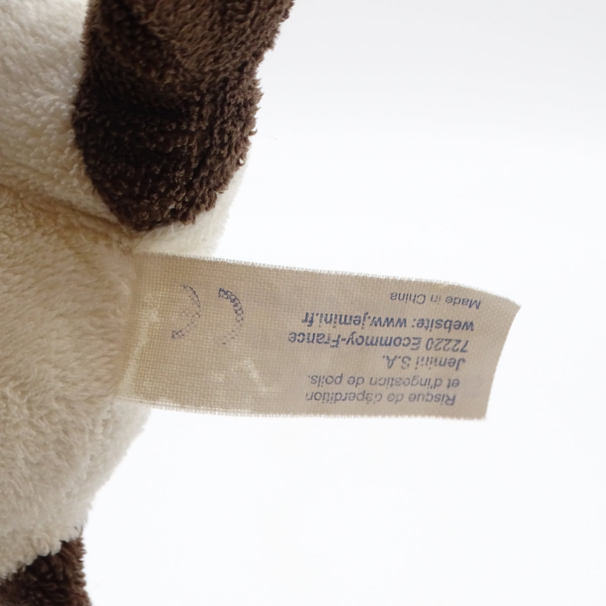 Peluche chat siamois JEMINI - Dès Naissance | Ref 16072