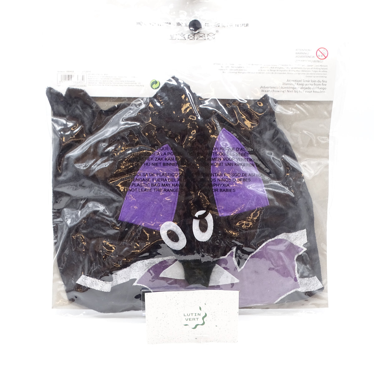 Cape chauve-souris Halloween, 3-4 ans GIFI - Dès 3 ans | Ref 16127