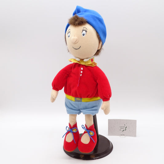 Peluche Oui-Oui JEMINI - Dès 3 ans | Ref 16185