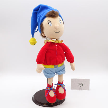 Peluche Oui-Oui JEMINI - Dès 3 ans | Ref 16185