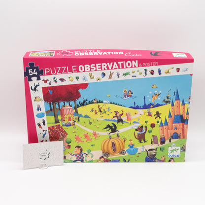 Puzzle observation d'occasion DJECO - Dès 4 ans | Ref 13808