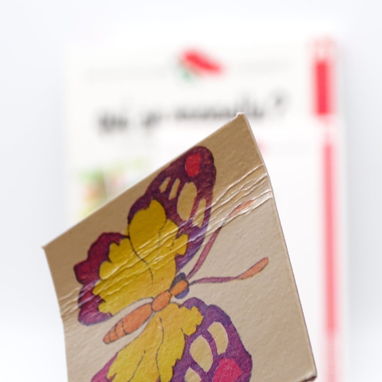 Qui se rappelle ?  NATHAN - Dès 5 ans | Ref 14608