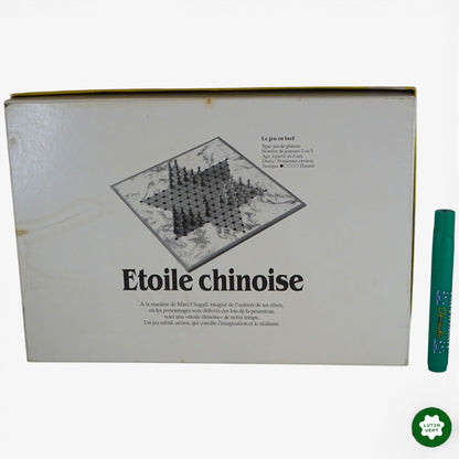 Etoile chinoise d'occasion SCHMIDT - Dès 6 ans | Ref 10479