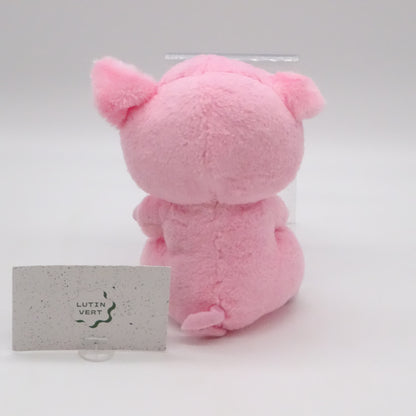 Peluche cochon rose  TY - Dès 3 ans | Ref 15956